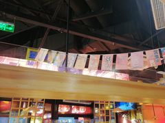 -有喜屋·日料·居酒屋(旭辉广场店)