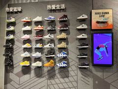 -NIKE品牌体验店(南京东路店)