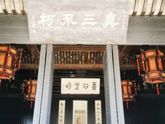-王阳明故居