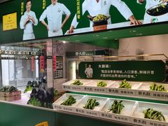 -费大厨辣椒炒肉(太平老街店)