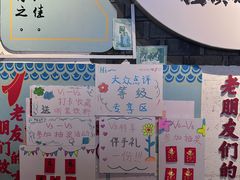-挂旗柴锅鸡(蚌山区嘉年华店)