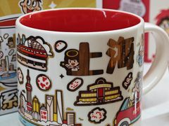 -上海神旺大酒店