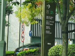 -One ITC 国贸汇停车场(徐家汇中心)