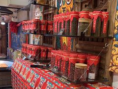 -嘉凌码头·重庆特产手工火锅底料(洪崖洞九楼店)