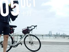 -明日叶日本料理(新区淮海街店)