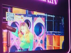 -星聚会KTV X Party(上海真如中海环宇城店)