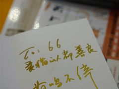 -宁波国际会展中心