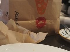 -必胜客(蚌埠东海万达店)