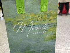 -沪上阿姨·臻选茶饮(上海环球港店)