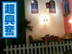 -小娘惹厨房Little Nyonya(狮城有约上榜店)