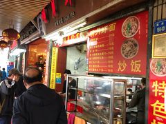 -明月虾面(厦禾路店)