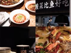 -太二酸菜鱼(深圳布吉万象汇店)