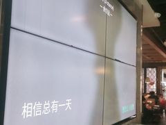 -野妹经典火锅(民治店)