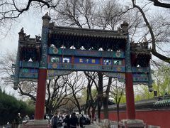 -北京国子监胡同