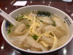 -熙盛源(凤凰街店)