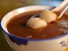 红豆沙芝麻汤丸-勤記甜品