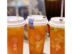 -雾鲜(KKMALL店)