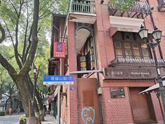 -飞马旅黎黄陂路文旅街区