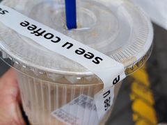 -seeu coffee(江滩店)