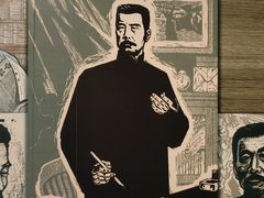 -北京鲁迅博物馆(北京新文化运动纪念馆鲁博馆区)