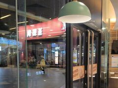 -真功夫(金沙湾店)