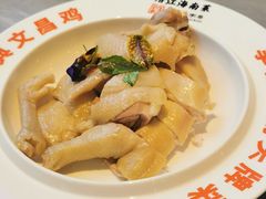 -沿江海南菜·文昌鸡祖师爷(大东海店)