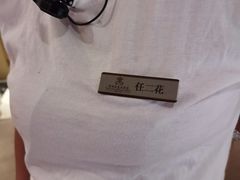 -大同云冈美高大酒店