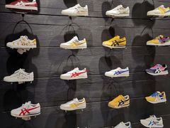 -Onitsuka Tiger(港汇恒隆广场店)