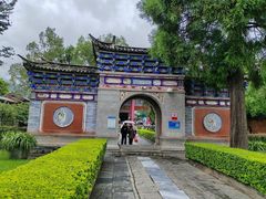 -总统兵马大元帅府