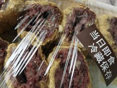 -南大门韩国米糕(公滨路店)