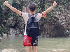 -华蓥山天意谷景区