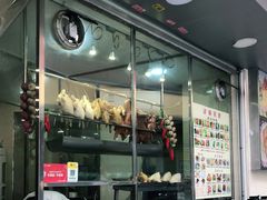 门面-濠城美食(西濠二马路店)