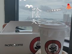 -太平洋咖啡(海天驿站店)