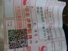 -星美国际影城(迪信通店)