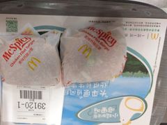 -麦当劳(西站店)