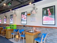 大堂-领鲜潮牛鲜牛肉火锅(天外村店)