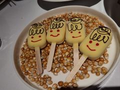 -狮拾久·现代新加坡料理(福田COCO Park店)