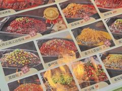 -江边城外烤全鱼(方庄时代购物中心店)