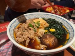 -弓二·烧鸟居酒屋(财富购物中心店)