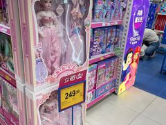 -TOYSRUS玩具反斗城(合肥华润万象城店)