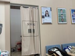 -Best U照相馆证件照·外拍(世博源店)