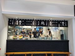 -太二酸菜鱼(汕头苏宁广场店)