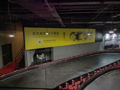 -魔赛卡丁车赛车汇(上海店)