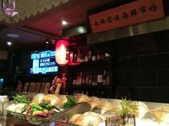 -萤初高端日料王(曲江银泰店)