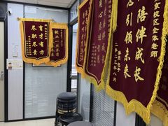 -金博智慧注意力感统训练(望京校区)