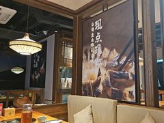 -云海肴云南菜·蒸汽石锅鱼(北京良乡华冠店)