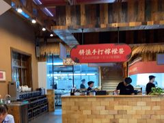 -耕渔小院·湖南鱼鲜(望城店)