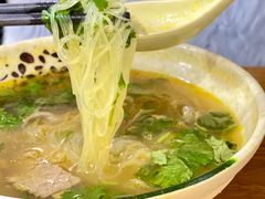 咖喱牛肉粉丝汤-黄阿姨锅贴大王(万航渡路店)