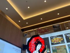 -茶颜悦色(重庆英利大融城LG层店)