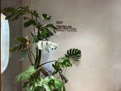 -像素研食The pixlab (皮市街店)